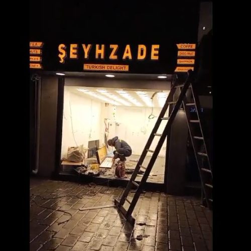 Şehzade